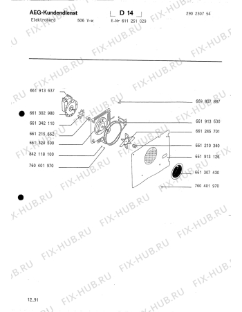 Взрыв-схема плиты (духовки) Aeg 506V-W - Схема узла Section5